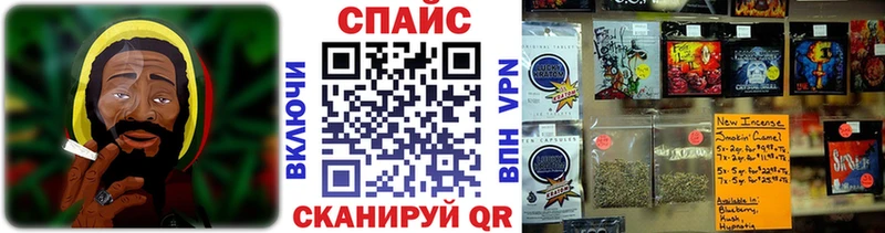 Бутират GHB  Бирск 