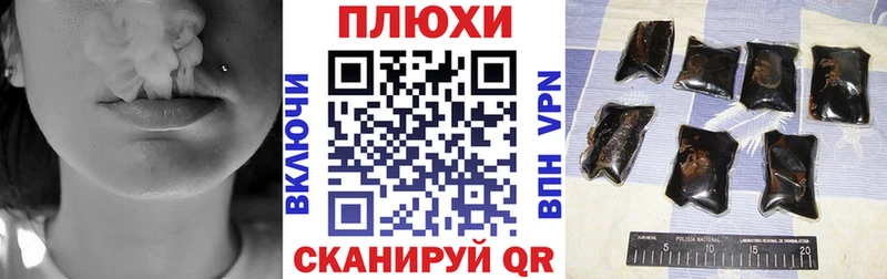 darknet официальный сайт  Бирск  ГАШ убойный  MEGA как войти 