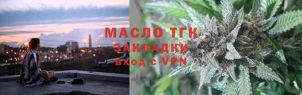 эйфоретик Фурманов