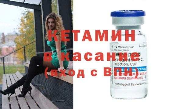ALPHA-PVP Хадыженск