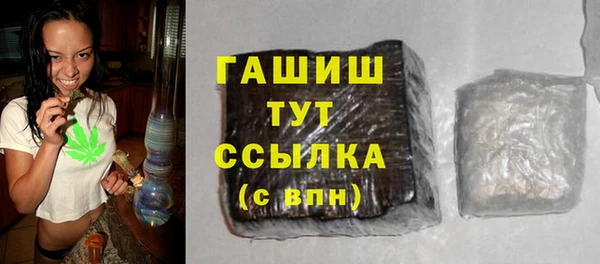 гашик Ишимбай