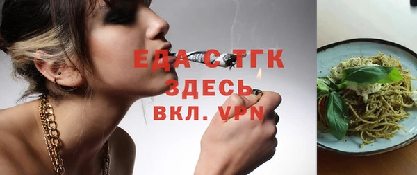 ALPHA-PVP Хадыженск