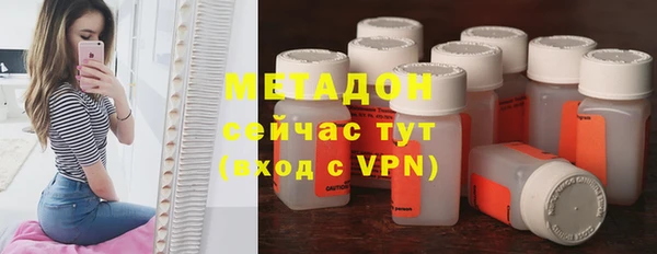 гашик Ишимбай