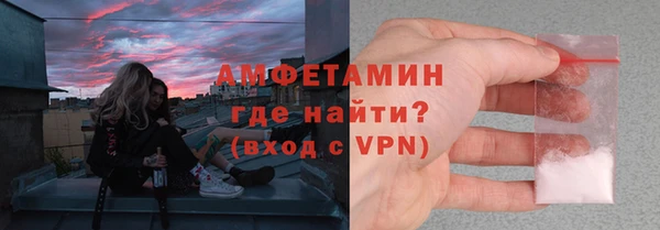 MDMA Усмань