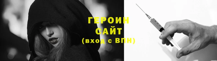 дурь Ханты-Мансийск