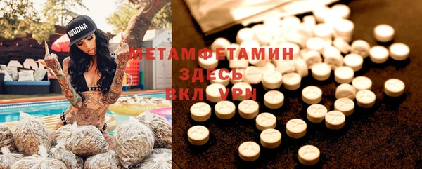 дурь Ханты-Мансийск