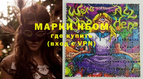 дурь Ханты-Мансийск