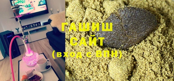соль ск Калач