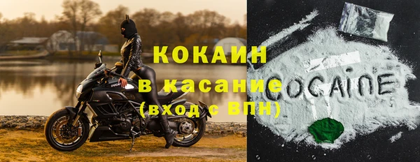 MDMA Усмань