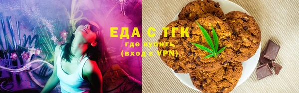 дурь Ханты-Мансийск