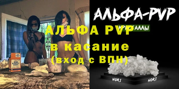 эйфоретик Фурманов