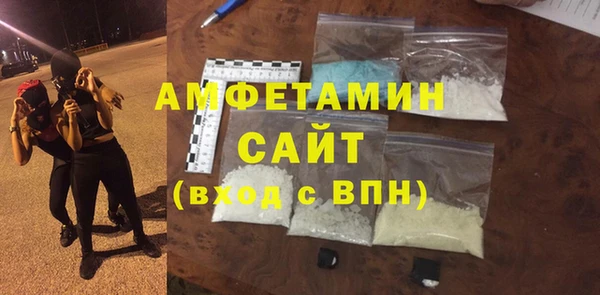 дурь Ханты-Мансийск