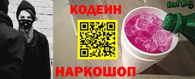 шишки Аша