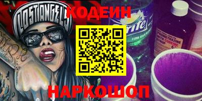 шишки Аша