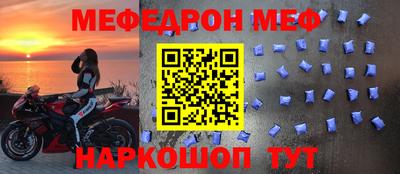 шишки Аша