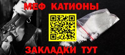 шишки Аша
