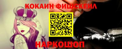 спиды Ачхой-Мартан