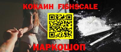 спиды Ачхой-Мартан