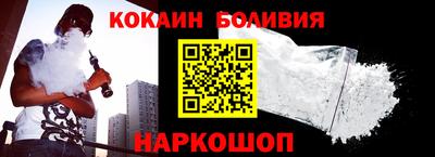 спиды Ачхой-Мартан