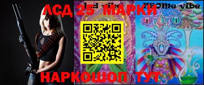 MESCALINE Баксан