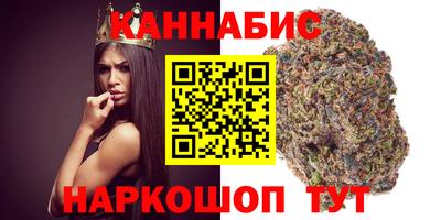 спиды Ачхой-Мартан