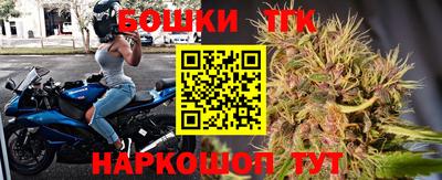 MESCALINE Баксан