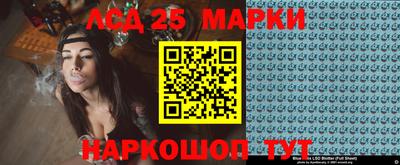 шишки Аша