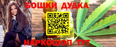 MESCALINE Баксан