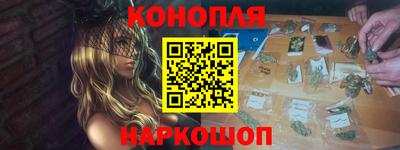 спиды Ачхой-Мартан