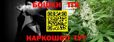 MESCALINE Баксан