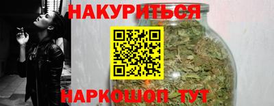 спиды Ачхой-Мартан