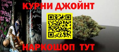 спиды Ачхой-Мартан