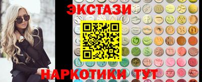 шишки Аша