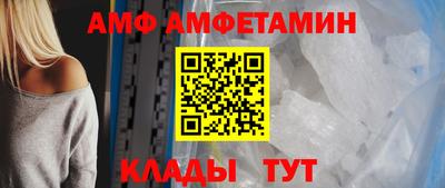 шишки Аша
